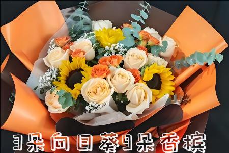 南平顺昌县花店